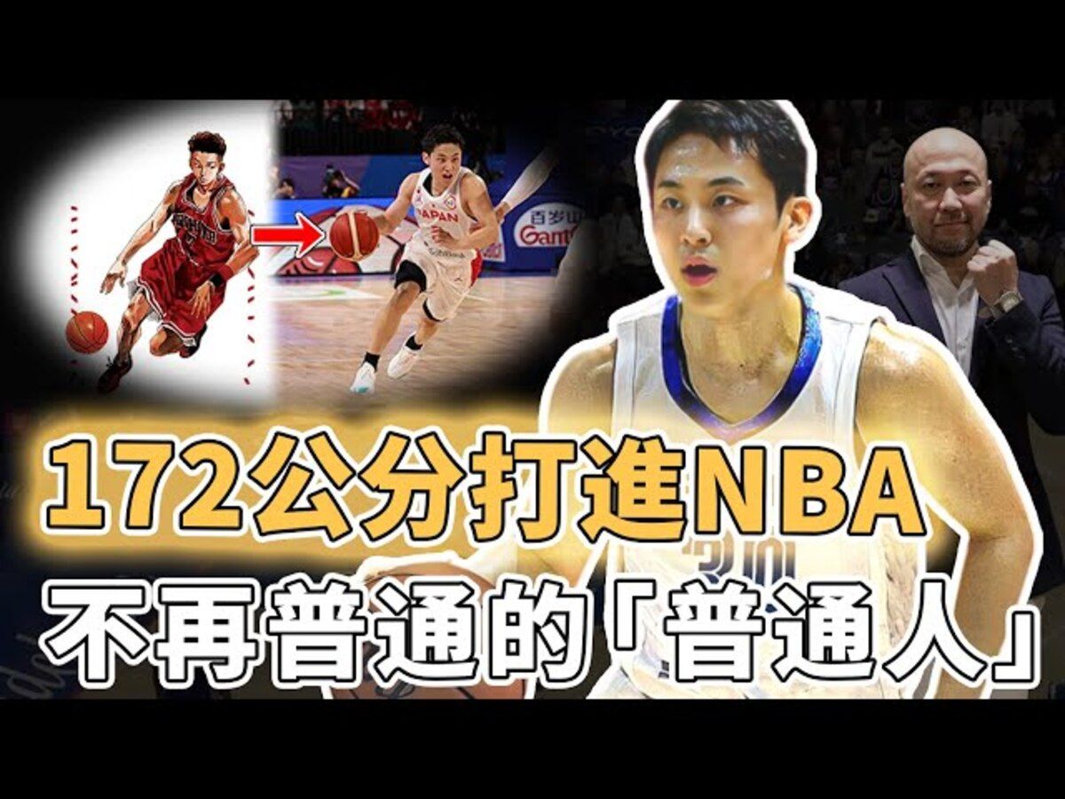 九游(jiuyou)官方网站-高手对决：两大巨星的巅峰正面对决